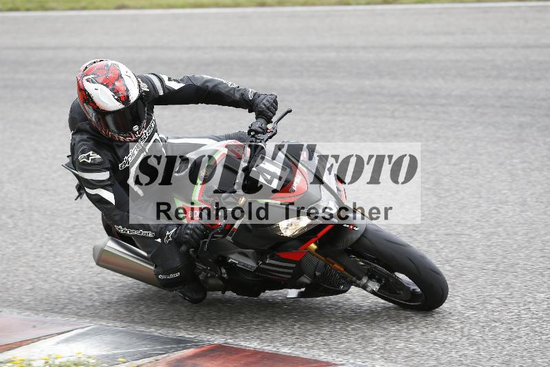 /22 06.06.2025 DISCOVER the BIKE ADR/Race 3 rot/41